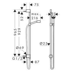 AXOR One Brauseset 75 1jet EcoSmart Mit Wandanschluss