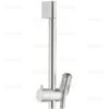 Hansgrohe Unica C Brausestange 65 Cm -DuschWelt Geschaft hansgrohe axor pharo brausenprogramm brausenstangen brausenhalter 832754