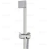 Hansgrohe Unica Crometta Brausenstange 65 Cm -DuschWelt Geschaft hansgrohe axor pharo brausenprogramm brausenstangen brausenhalter 832756