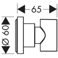 AXOR Citterio Brausenhalter