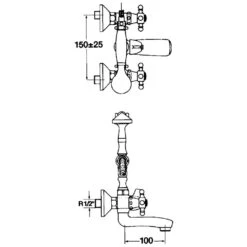 Kaja Romanze Wannenfüll- Und Brausearmatur DN15