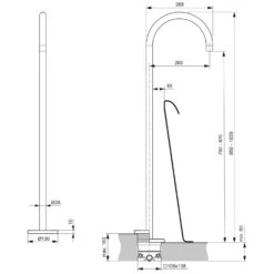 Ideal Standard Joy Frei Stehender Wanneneinlauf Mit 26 Cm Ausladung 9 Ideal Standard Joy Frei Stehender Wanneneinlauf Mit 26 Cm Ausladung -DuschWelt Geschaft ideal standard badarmaturen joy wanne frei 3917991